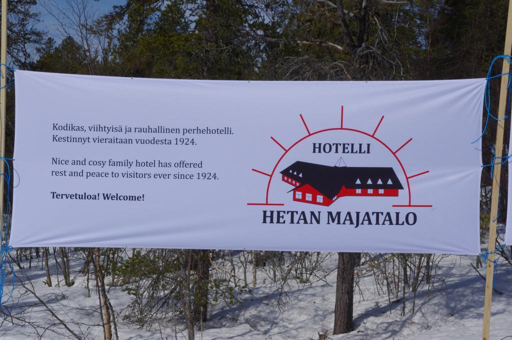 Hotel Hetan Majatalo Enontekiö Zewnętrze zdjęcie